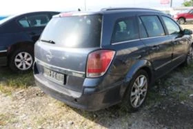 Opel Astra 1.6 16V - [8] 