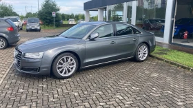 Audi A8 ВСИЧКИ ЕКСТРИ#194.000км#3.0TDi-FACE* ТОП СЪСТОЯНИЕ - [7] 