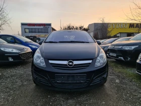 Opel Corsa ПЕРФЕКТНА - [3] 