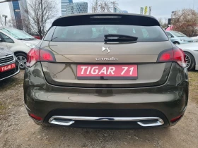 Citroen DS4 1.6VTi 120p.s  | Mobile.bg    6