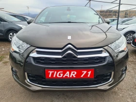 Citroen DS4 1.6VTi 120p.s - 11400 лв. - 85864092 | Car24.bg