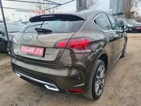 Citroen DS4 1.6VTi 120p.s - 11400 лв. - 85864092 | Car24.bg