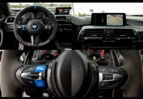 BMW M4  COMPETITION | Mobile.bg    8