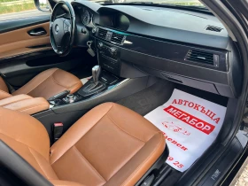 BMW 320 D-184p.s-X-drive/Facelift-Individual/Navi-Euro 5!! | Mobile.bg    12