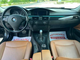 BMW 320 D-184p.s-X-drive/Facelift-Individual/Navi-Euro 5!! | Mobile.bg    11