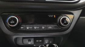 Hyundai I10 Лизинг 280лв. на месец - 33500 лв. / 17128.28 € - 67703939 8