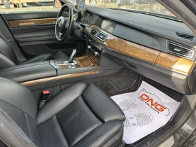 BMW 730 D EURO5 | Mobile.bg � ����� ������ 9