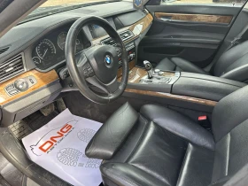 BMW 730 D EURO5 | Mobile.bg � ����� ������ 8