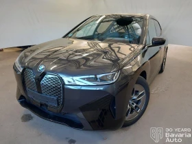 BMW iX 50 xDrive Sport