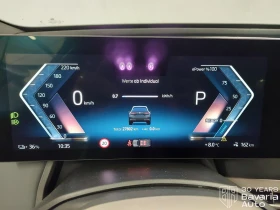 BMW iX 50 xDrive Sport - 69400 € / 135734.60 лв. - 50120340 10