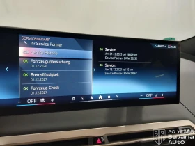 BMW iX 50 xDrive Sport - 69400 € / 135734.60 лв. - 50120340 11