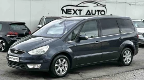 Ford Galaxy 2.0D 131HP 6+ 1 КОЖА AUTOMAT