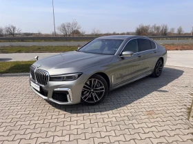 BMW 750 xDrive