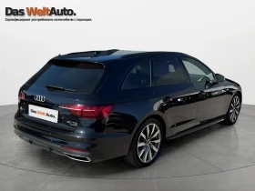 ����� �� �������� �� Audi A4