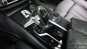 BMW 520 2023* M-PK* HEAD-UP* M-BRAKES* TWIN-TURBO* ������  | Mobile.bg � ����� ������ 13