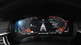 BMW 520 2023* M-PK* HEAD-UP* M-BRAKES* TWIN-TURBO* ������  | Mobile.bg � ����� ������ 9