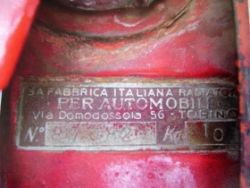 Lancia Y Augusta 1934 | Mobile.bg � ����� ������ 8