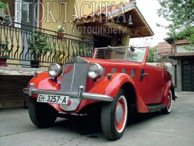 ������ Lancia Y
