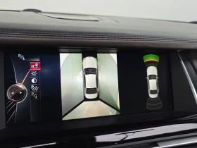 BMW 750 Ld xDrive Individual | Mobile.bg � ����� ������ 15