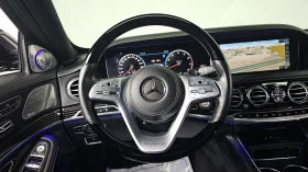 Mercedes-Benz Maybach S650* BLIND SPOT* SOFT CLOSE* ���������* ������ �� | Mobile.bg � ����� ������ 13
