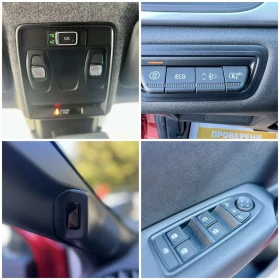 Renault Symbioz Evo Plus / 1.3 TCe / 140 к.с. / НОВ / ГАРАНЦИЯ - 22500 € - 39171130 14