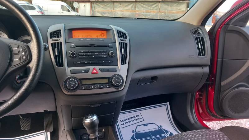 Kia Ceed 1.6CRDI-175000км/КЛИМАТРОНИК , снимка 11 - Автомобили и джипове - 48032328