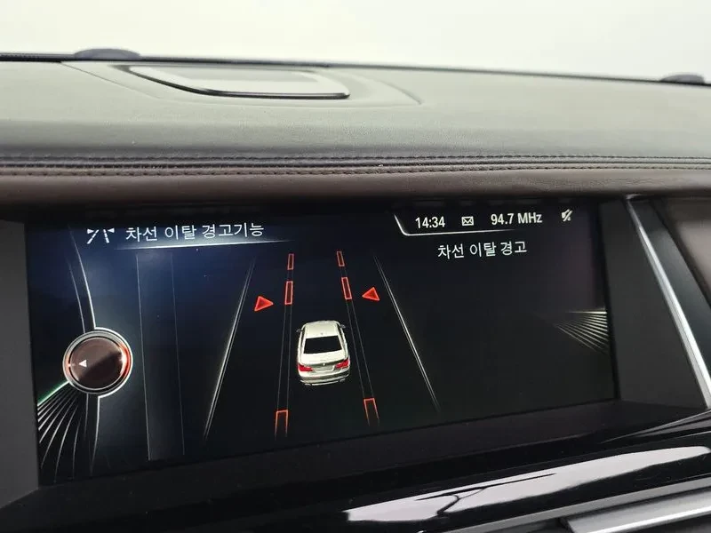 BMW 750 Ld xDrive Individual | Mobile.bg � ����������� 16