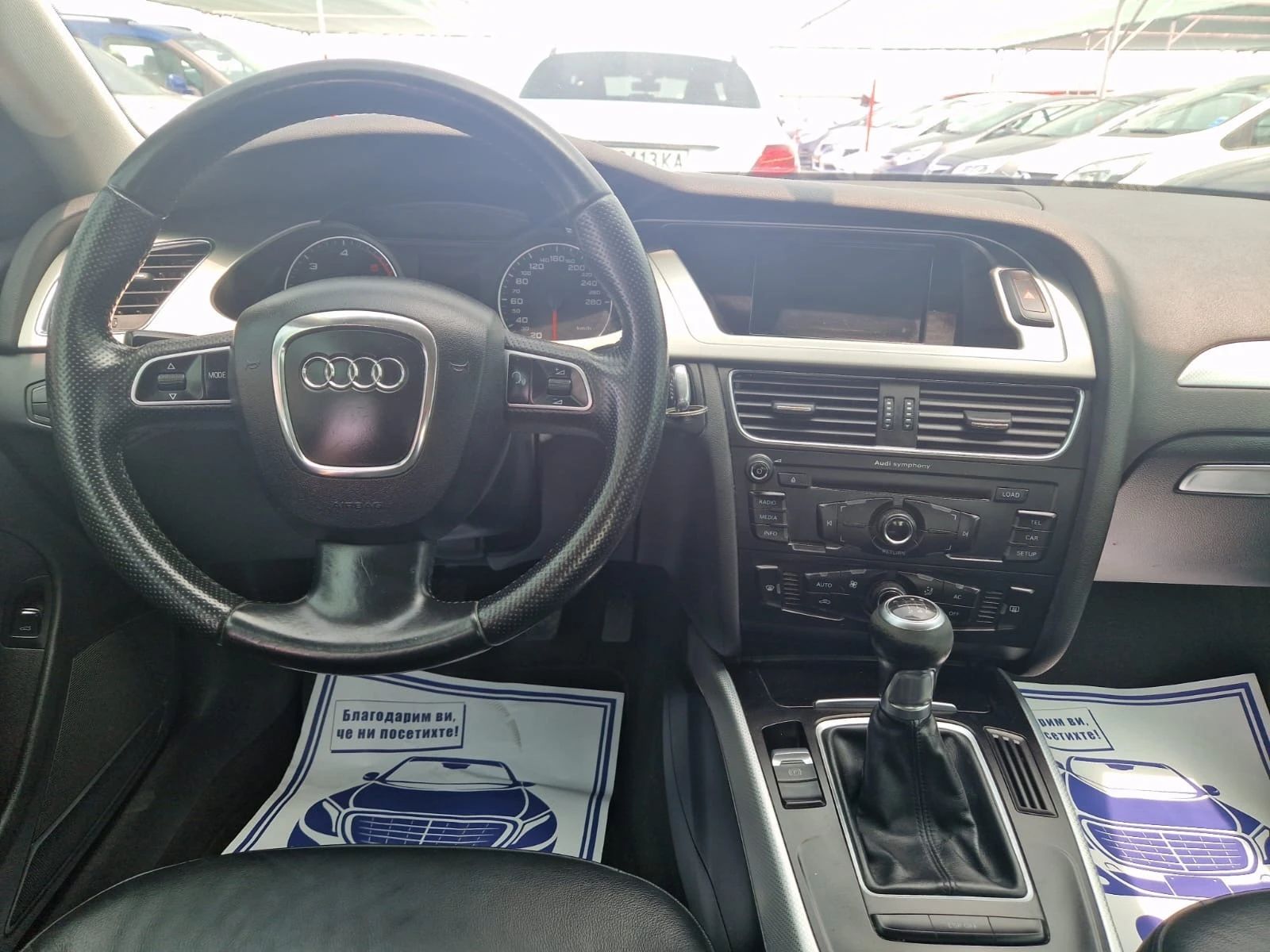 Audi A4 2, 0TDI-143ps-Kogen salon - изображение 7