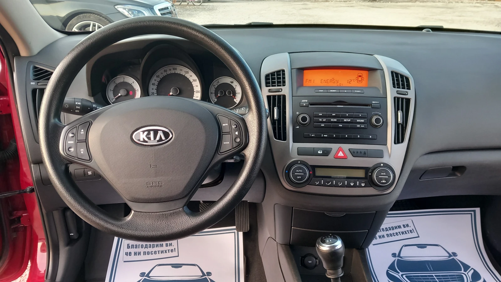 Kia Ceed 1.6CRDI-175000км/КЛИМАТРОНИК  - изображение 10