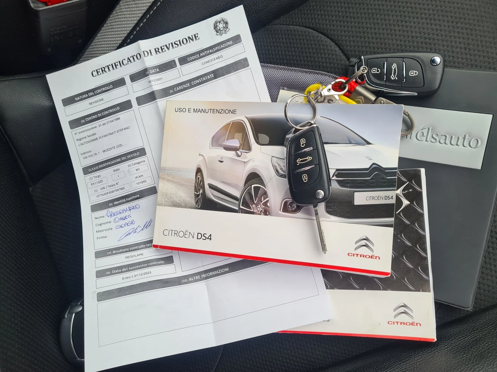 Citroen DS4 1.6VTi 120p.s  | Mobile.bg � ����������� 17