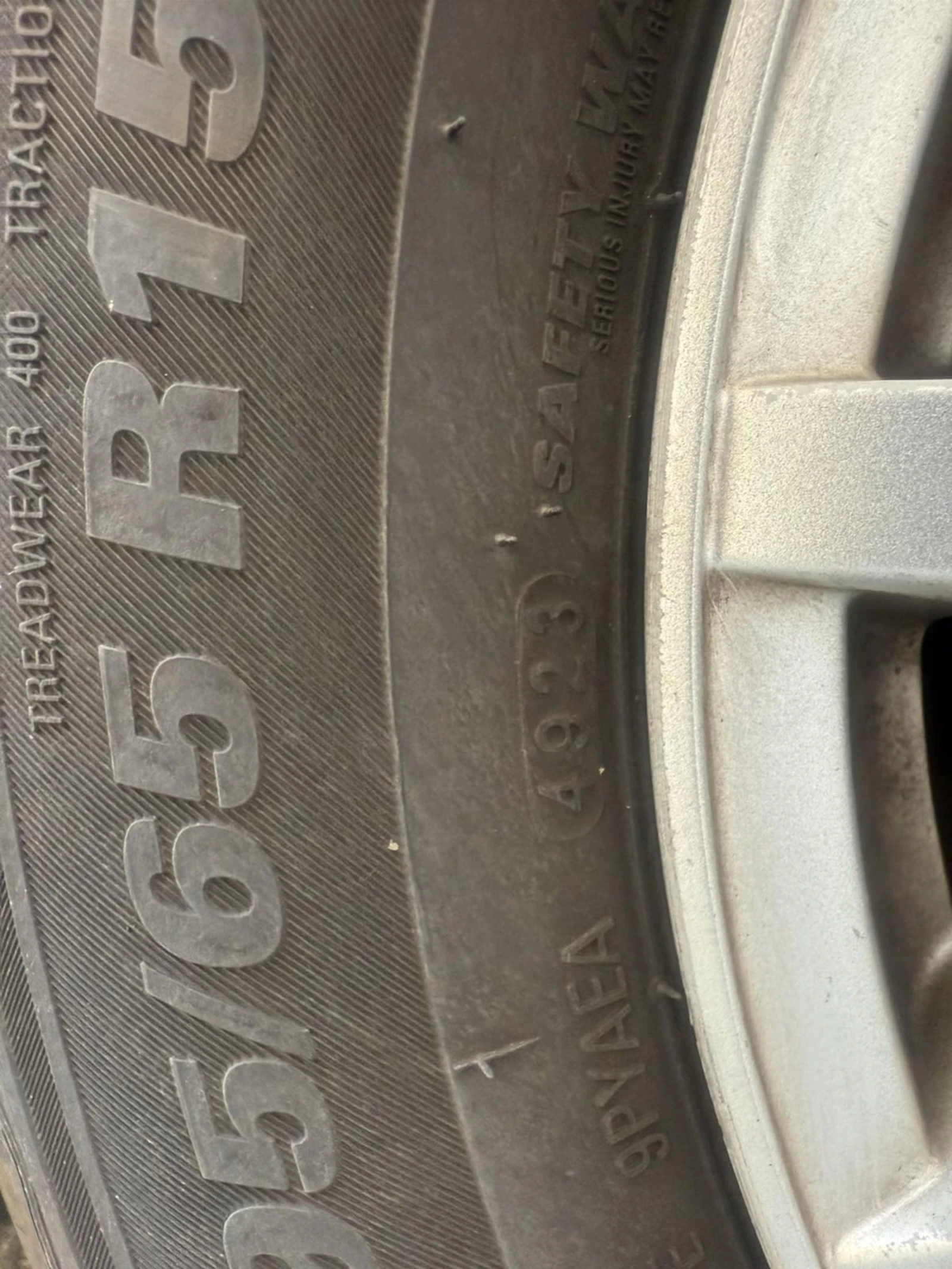 VW Bora | Mobile.bg   11