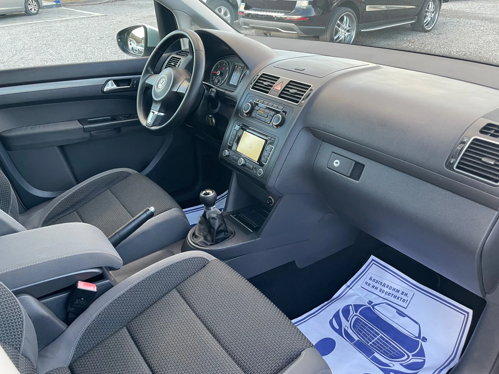 VW Touran 1.6TDI 6+ 1 HIGHLINE NAVI | Mobile.bg — изображение 8