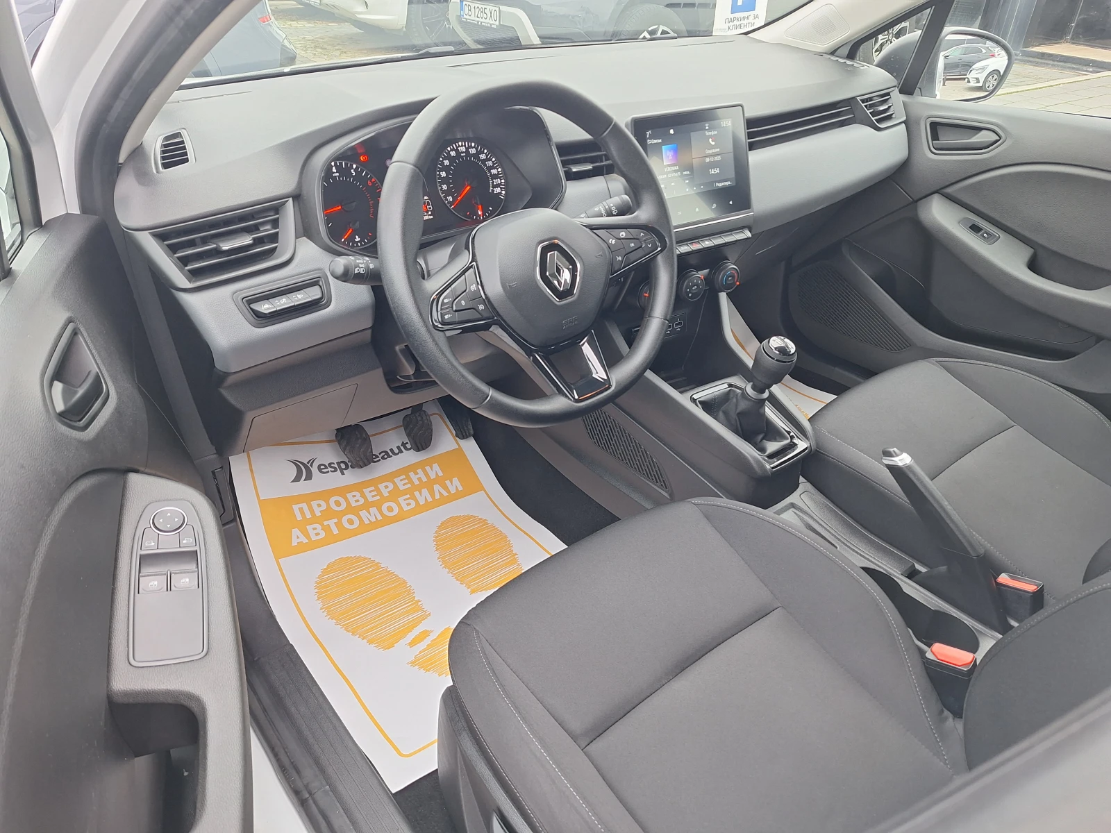 Renault Clio TCe 91�.�. | Mobile.bg � ����������� 11