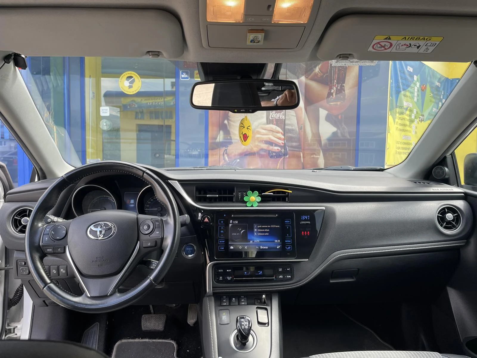 Toyota Auris | Mobile.bg � ����������� 6
