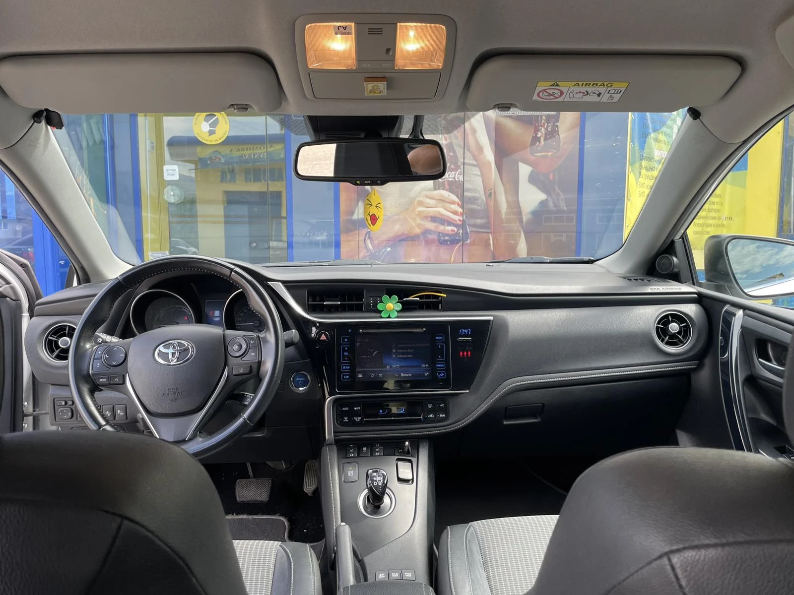 Toyota Auris | Mobile.bg � ����������� 8