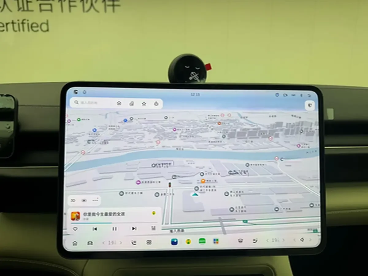 NIO EL6  ES6   | Mobile.bg � ����������� 12