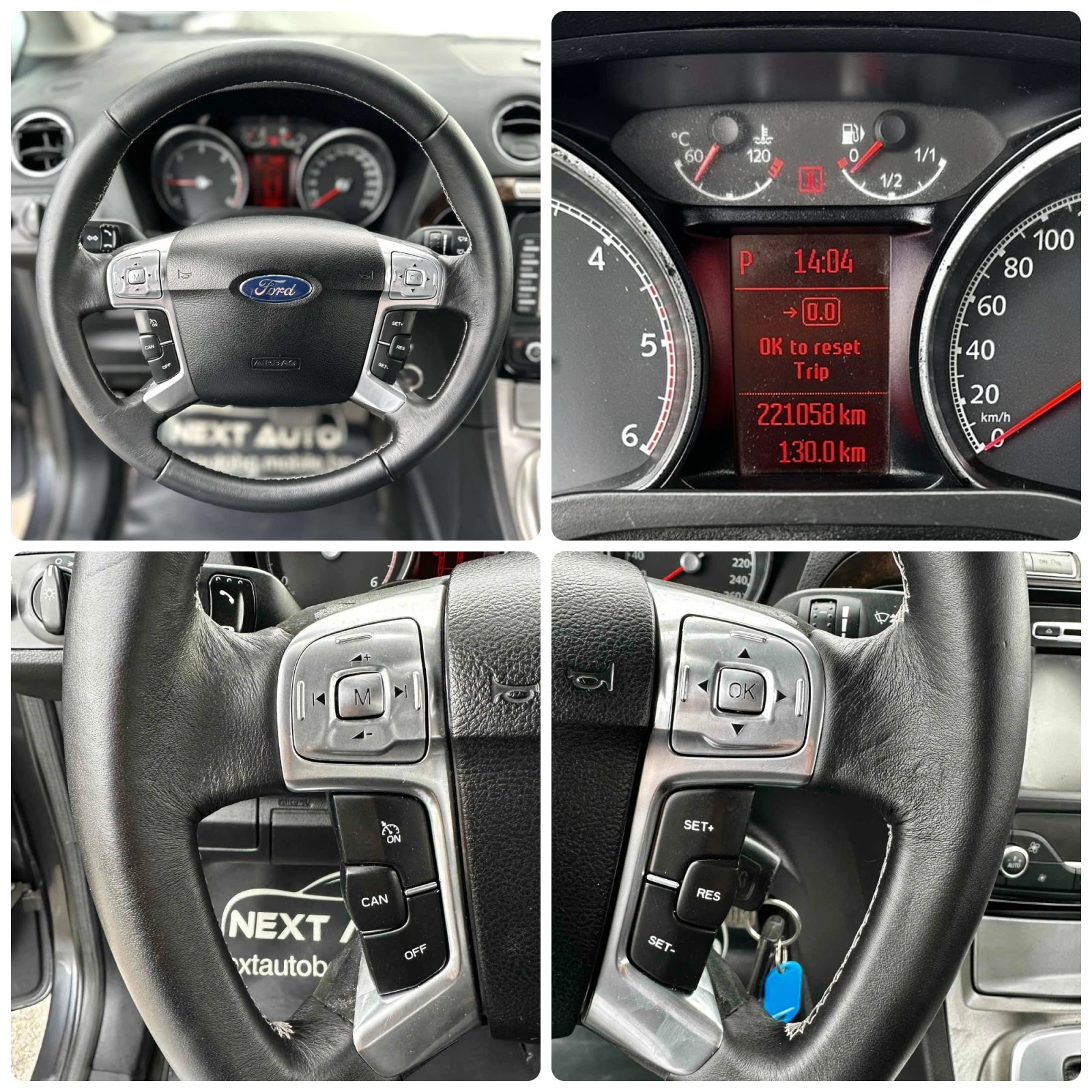 Ford Galaxy 2.0D 131HP 6+ 1 КОЖА AUTOMAT, снимка 14 - Автомобили и джипове - 53894326