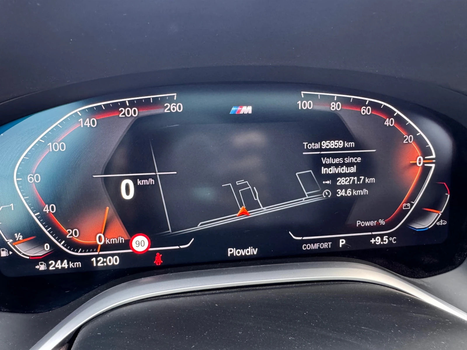 BMW 750 xDrive, снимка 7 - Автомобили и джипове - 53907749