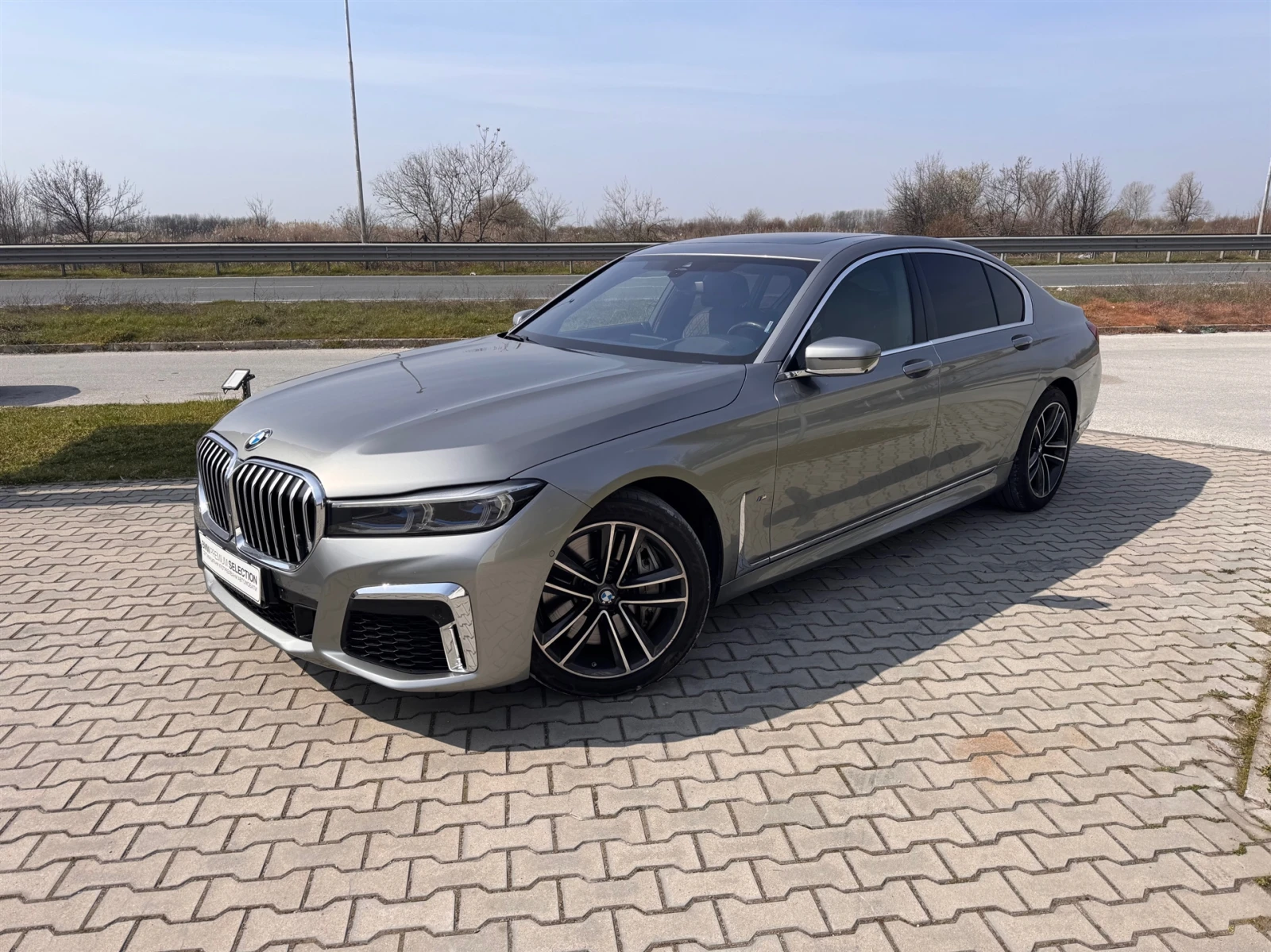 BMW 750 xDrive