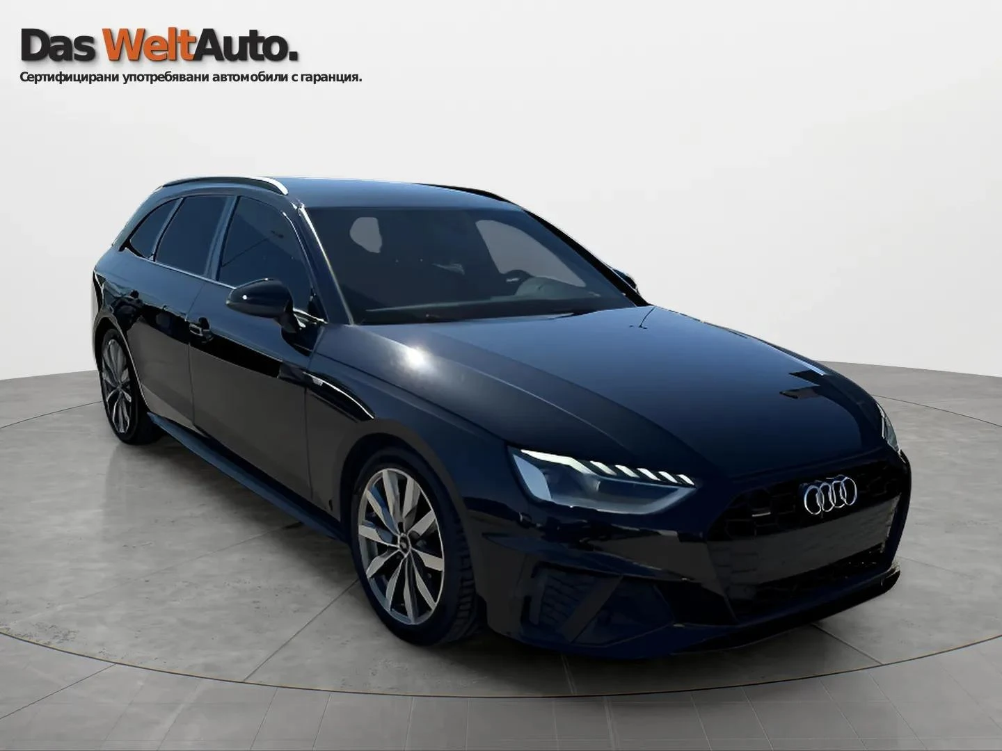 Audi A4, снимка 2 - Автомобили и джипове - 54215625