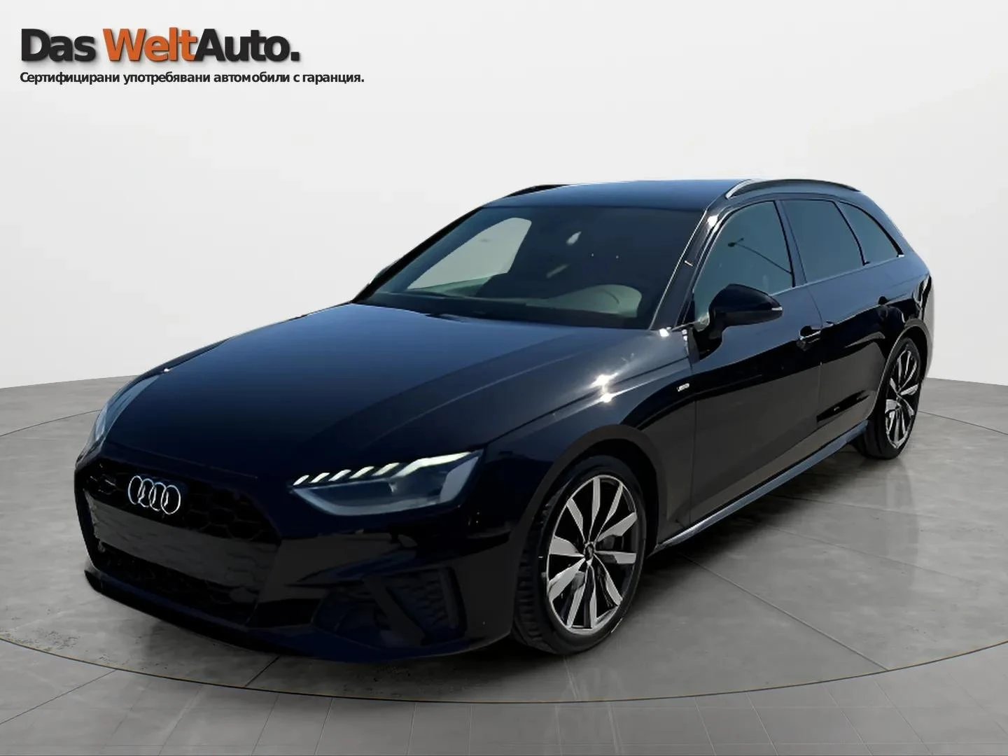Audi A4