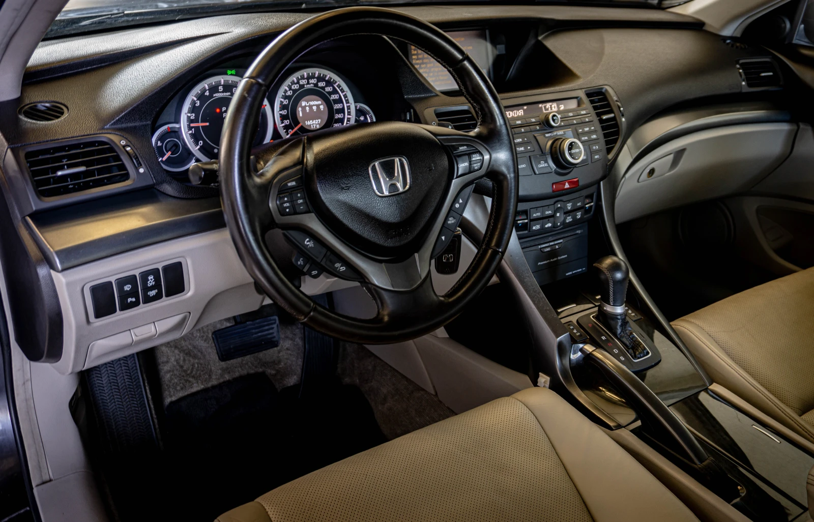 Honda Accord 2.4 i-Vtec Face! Automat! EXECUTIVE! ���! �������� | Mobile.bg � ����������� 6