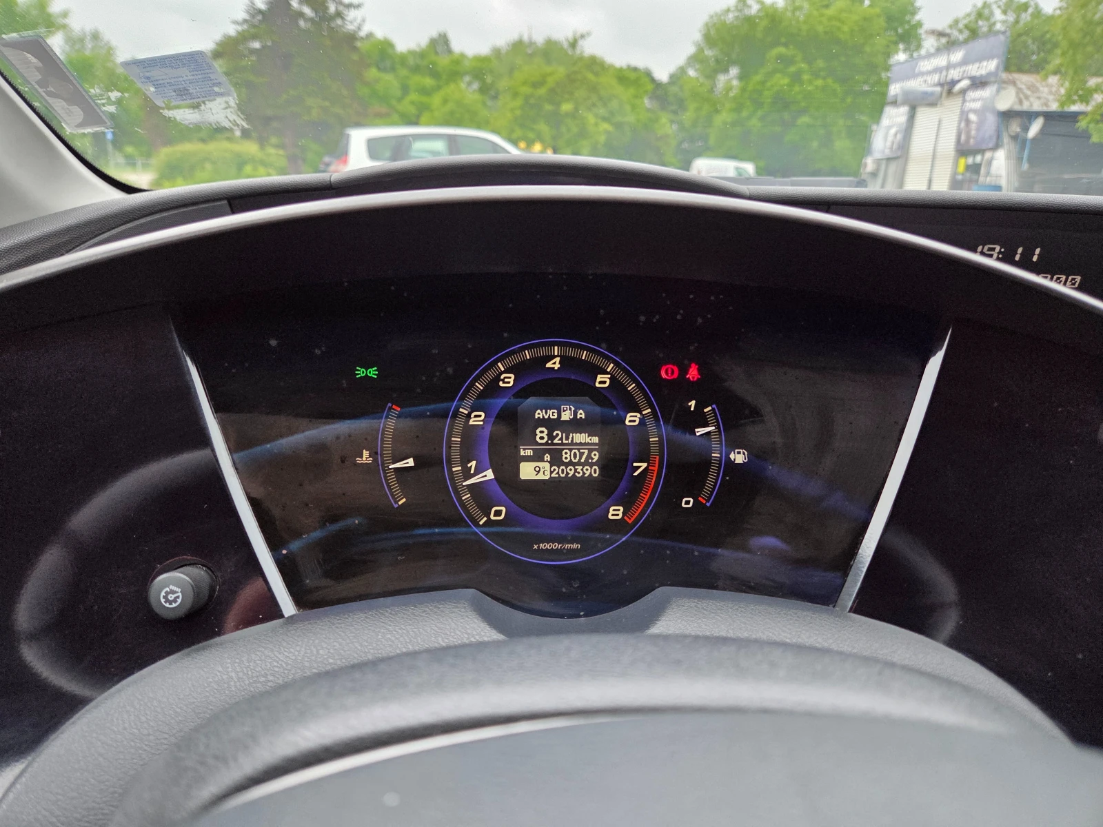Honda Civic VIII 1.8 i-VTEC 140 к.с. , снимка 10 - Автомобили и джипове - 54586131