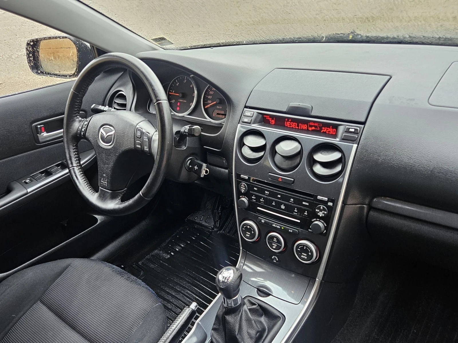 Mazda 6 2.0D* Face-Lift* 162000km | Mobile.bg � ����������� 8