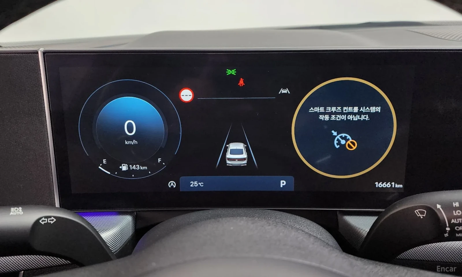 Hyundai Sonata, снимка 8 - Автомобили и джипове - 55193042