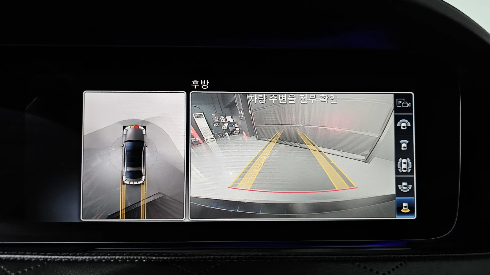 Mercedes-Benz Maybach S650* BLIND SPOT* SOFT CLOSE* ���������* ������ �� | Mobile.bg � ����������� 14