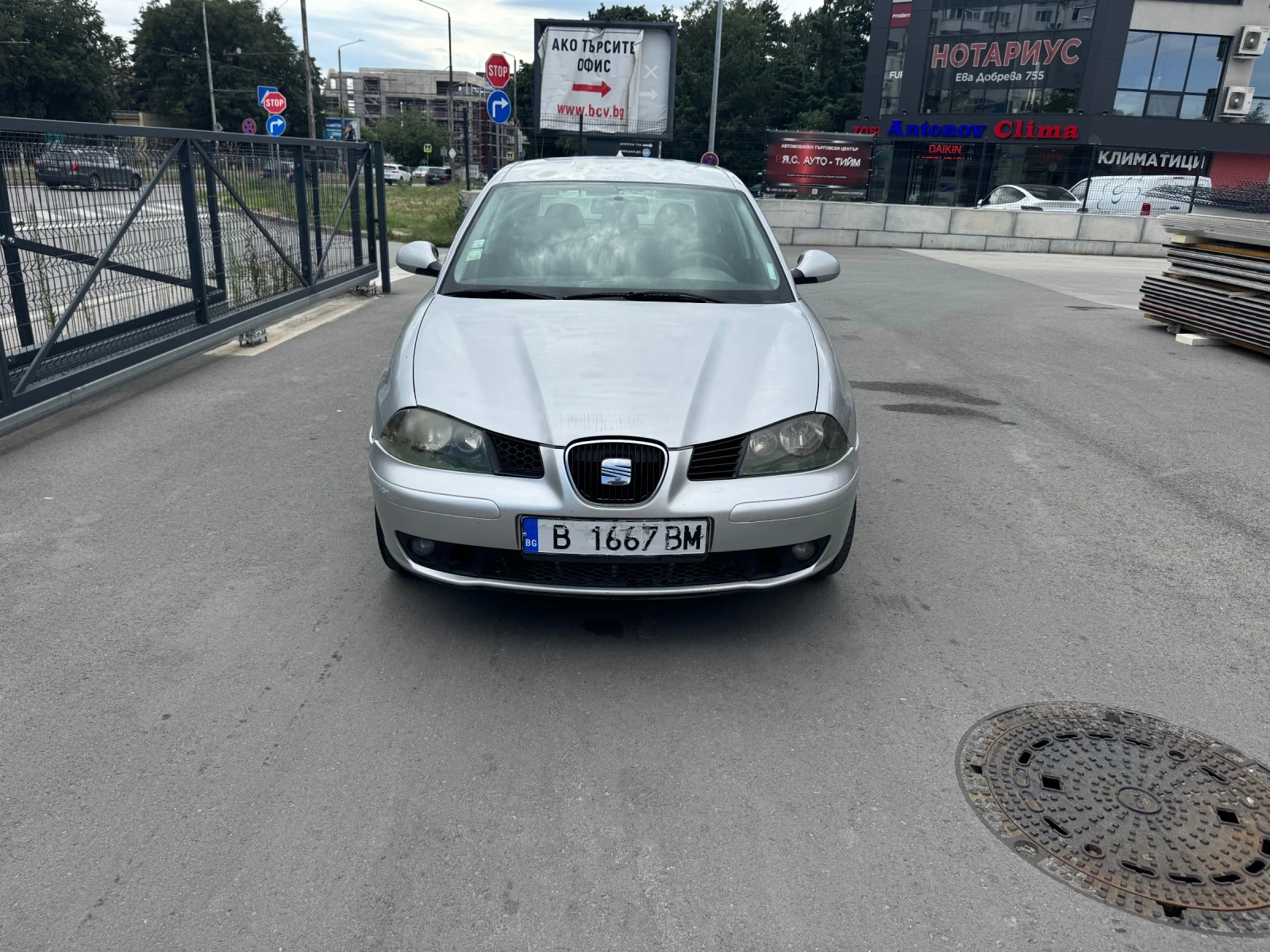 Seat Ibiza Fr, снимка 2 - Автомобили и джипове - 55695309