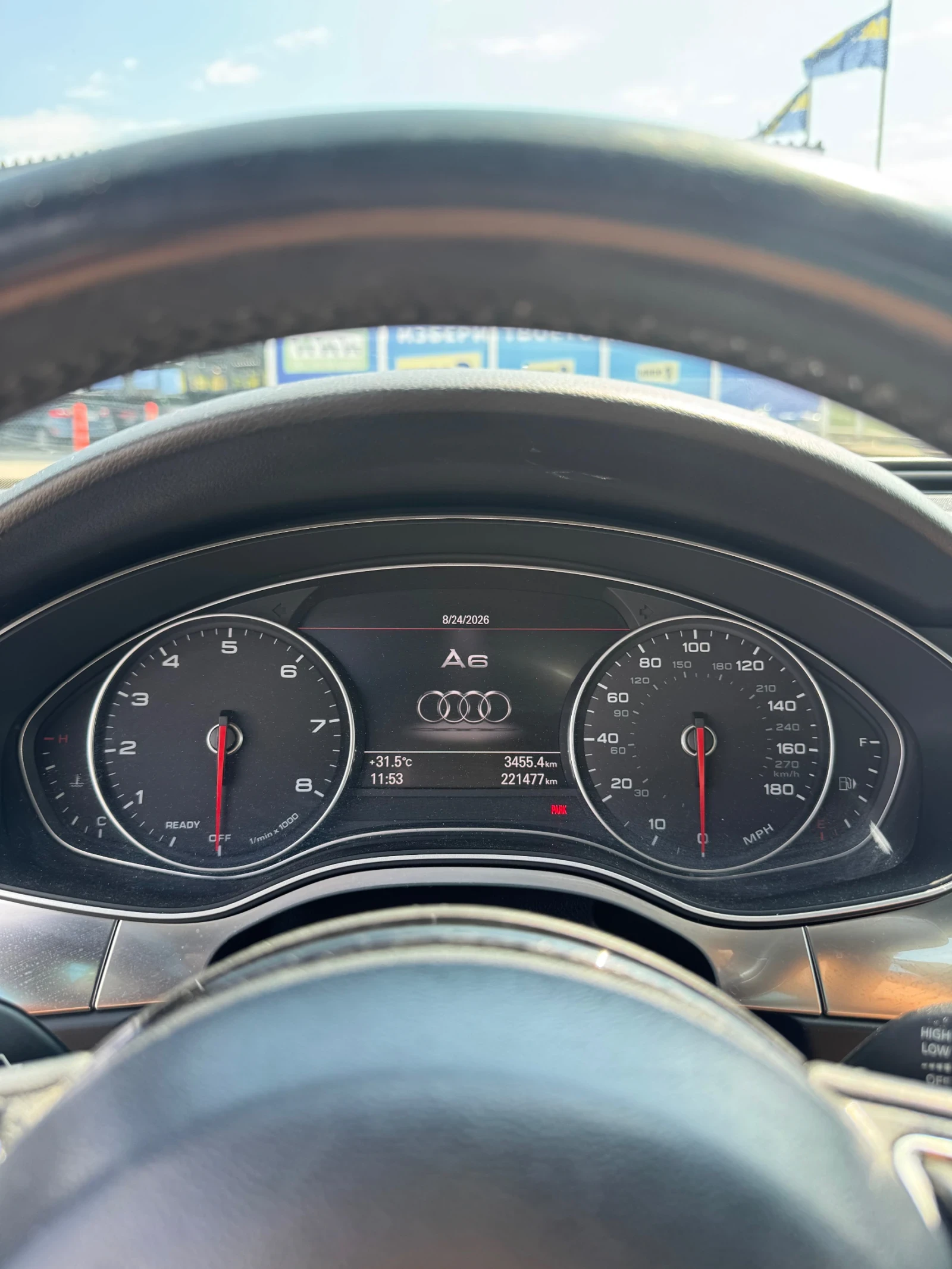 Audi A6 3.0 TFSI, снимка 9 - Автомобили и джипове - 55786160
