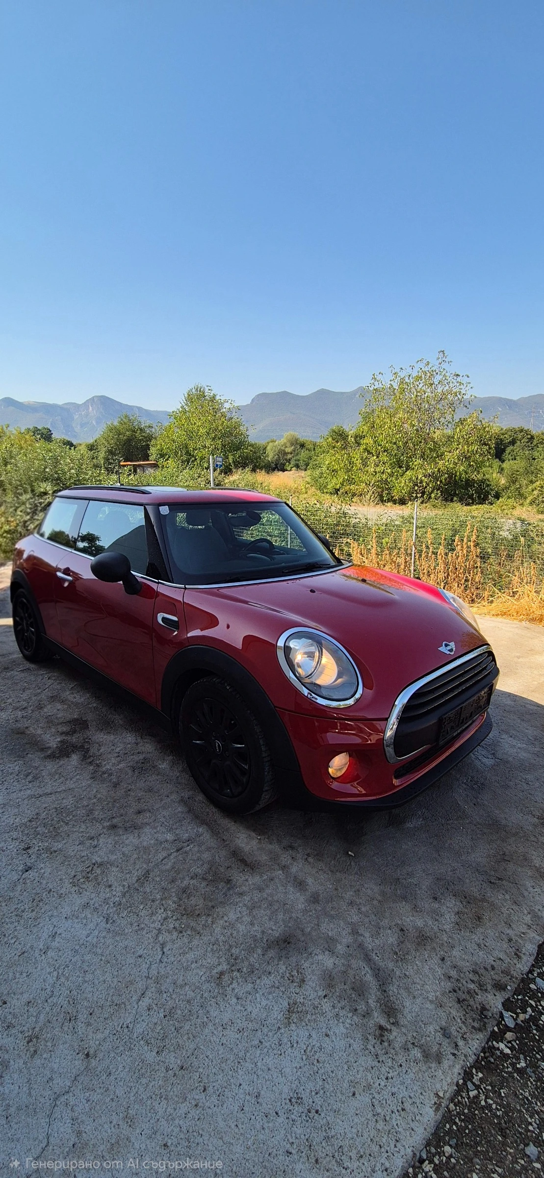 Mini One 1.2 