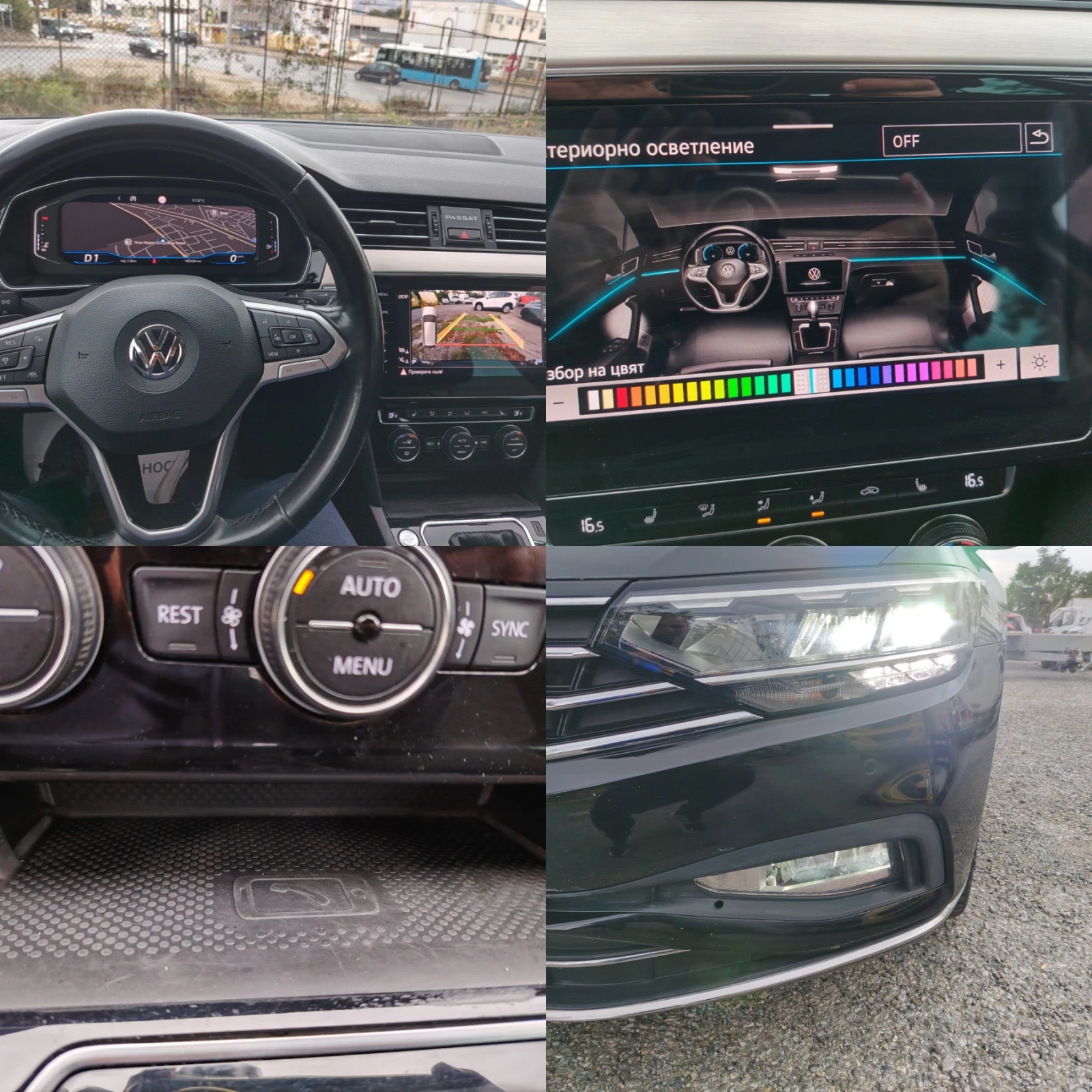 VW Passat 2.0TDI.FACELIF.DIGITAL.LED.DISTR.CARPLEI.AMBIENT | Mobile.bg � ����������� 17